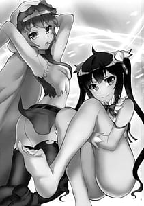 Page 3: 002.jpg | ダンジョンはエロに満ち溢れていると思うのは間違っているだろうか | View Page!