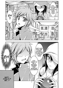 Page 5: 004.jpg | ダンジョンはエロに満ち溢れていると思うのは間違っているだろうか | View Page!