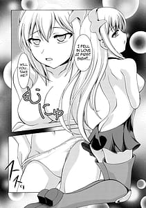 Page 6: 005.jpg | ダンジョンはエロに満ち溢れていると思うのは間違っているだろうか | View Page!
