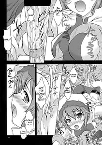 Page 14: 013.jpg | ダンジョンはエロに満ち溢れていると思うのは間違っているだろうか | View Page!