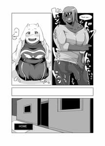 Page 6: 005.jpg | EDM | View Page!