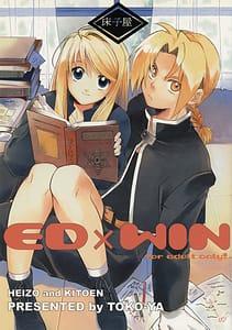 Page 1: 000.jpg | ED x WIN | View Page!