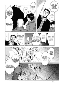 Page 14: 013.jpg | ED x WIN | View Page!