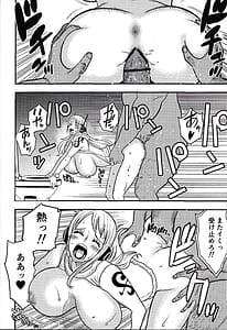 Page 13: 012.jpg | EGG HEAD HOLE | View Page!