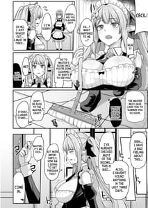 Page 9: 008.jpg | ELFIN QUEST #メイド催眠陵辱編 | View Page!