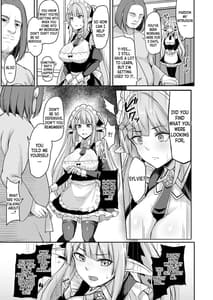 Page 10: 009.jpg | ELFIN QUEST #メイド催眠陵辱編 | View Page!