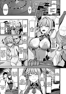 Page 2: 001.jpg | ELFIN QUEST #ギャンブル敗北編 | View Page!