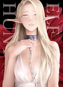 Page 1: 000.jpg | ELF HUNT + ペーパー | View Page!