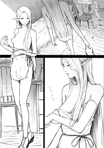 Page 2: 001.jpg | ELF HUNT + ペーパー | View Page!