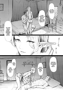 Page 3: 002.jpg | ELF HUNT + ペーパー | View Page!