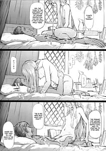 Page 7: 006.jpg | ELF HUNT + ペーパー | View Page!