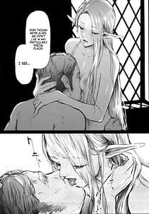 Page 8: 007.jpg | ELF HUNT + ペーパー | View Page!