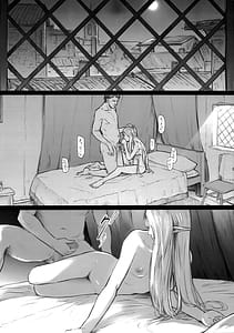 Page 9: 008.jpg | ELF HUNT + ペーパー | View Page!