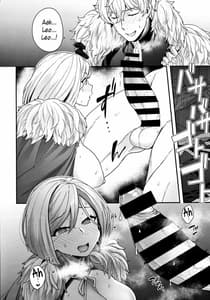 Page 9: 008.jpg | ELIXIR OF LOVE | View Page!
