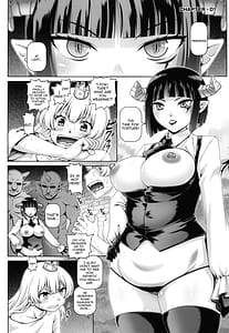 Page 3: 002.jpg | EMPIRE HARD CORE 2024 SPRING | View Page!