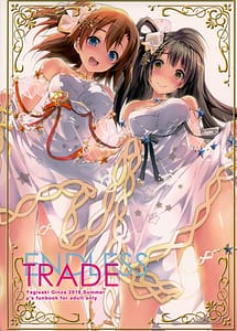 Cover | ENDLESS TRADE | View Image!