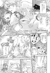 Page 4: 003.jpg | EPエピソード | View Page!