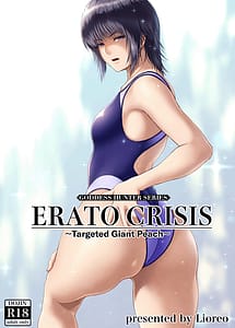 Cover | ERATO CRISIS Targeted Giant Peach | View Image!