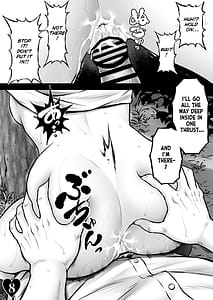 Page 10: 009.jpg | ERATO CRISIS ~狙われた巨桃~ | View Page!