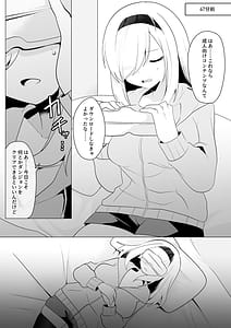 Page 4: 003.jpg | ETD～時間停止罠に気付かないまま一秒だって我慢できずに連続絶頂してしまう女魔導師～ | View Page!