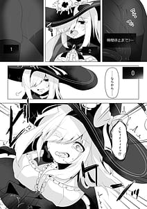 Page 10: 009.jpg | ETD～時間停止罠に気付かないまま一秒だって我慢できずに連続絶頂してしまう女魔導師～ | View Page!