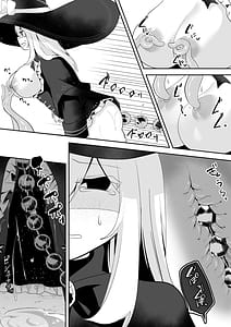 Page 13: 012.jpg | ETD～時間停止罠に気付かないまま一秒だって我慢できずに連続絶頂してしまう女魔導師～ | View Page!