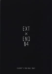 Page 2: 001.jpg | EXT×END 04 | View Page!