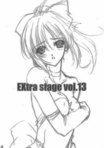 Page 2: 001.jpg | EXtra stage vol.13 | View Page!