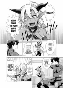 Page 4: 003.jpg | 褐色メス相手に悪行稼ぎ! | View Page!