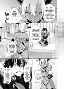 Page 6: 005.jpg | 褐色メス相手に悪行稼ぎ! | View Page!