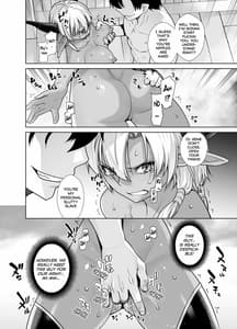 Page 9: 008.jpg | 褐色メス相手に悪行稼ぎ! | View Page!