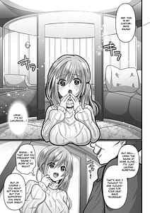 Page 7: 006.jpg | お手軽に種付け×受精×着床されちゃう【熱波師むすめ】 | View Page!