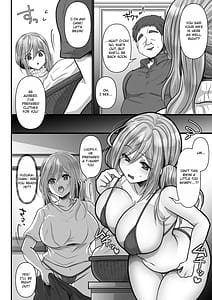 Page 8: 007.jpg | お手軽に種付け×受精×着床されちゃう【熱波師むすめ】 | View Page!