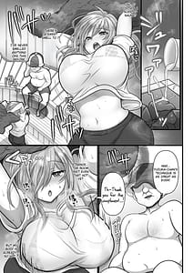 Page 9: 008.jpg | お手軽に種付け×受精×着床されちゃう【熱波師むすめ】 | View Page!