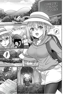 Page 3: 002.jpg | お手軽に種付け×受精×着床されちゃう【ソロキャンパー】 | View Page!