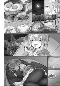 Page 4: 003.jpg | お手軽に種付け×受精×着床されちゃう【ソロキャンパー】 | View Page!