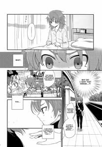 Page 5: 004.jpg | エキセントリックラブ | View Page!