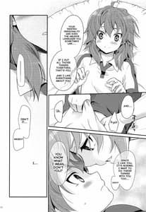 Page 13: 012.jpg | エキセントリックラブ | View Page!