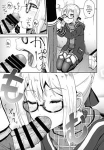 Page 4: 003.jpg | えっちゃんとイチャラブおくちえっち! | View Page!