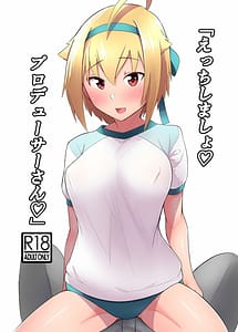 Cover | Ecchi Shimasho Producer-san | View Image!