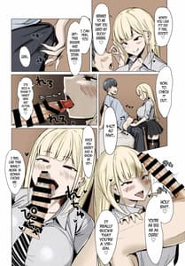 Sample Image 0 / Ecchi na Gal JK to Yacchau Yatsu / えっちなギャルJKとヤっちゃうやつ。 | View Image!