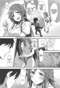 Page 5: 004.jpg | えっちな姫川友紀の全力チャンスタイム | View Page!