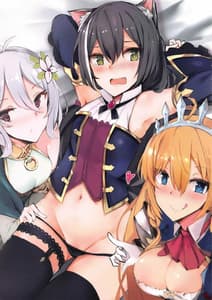 Page 2: 001.jpg | エッチなことしてコネクトする本 | View Page!