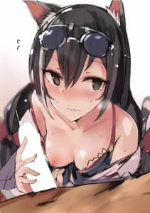 Page 12: 011.jpg | エッチなことしてコネクトする本 | View Page!