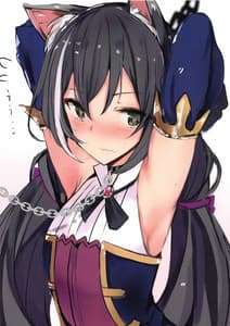 Page 13: 012.jpg | エッチなことしてコネクトする本 | View Page!