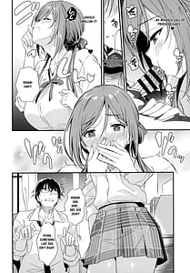 Page 14: 013.jpg | エッチなことは莉波おねえちゃんにまかせなさい! | View Page!