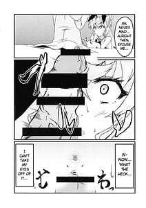 Page 4: 003.jpg | エッチなマリアさんとフタナリエルフナイン | View Page!
