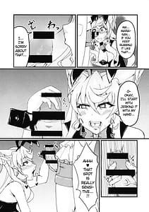 Page 5: 004.jpg | エッチなマリアさんとフタナリエルフナイン | View Page!