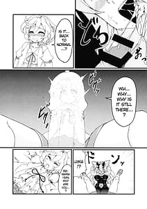 Page 7: 006.jpg | エッチなマリアさんとフタナリエルフナイン | View Page!