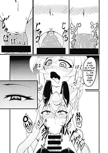 Page 9: 008.jpg | エッチなマリアさんとフタナリエルフナイン | View Page!